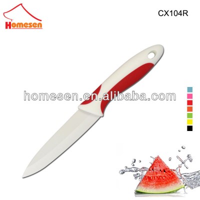 Homesen 4" king double ceramic knife